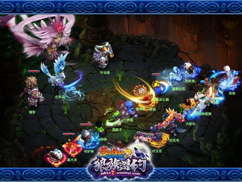 梦幻诛仙boss脚本缩略图