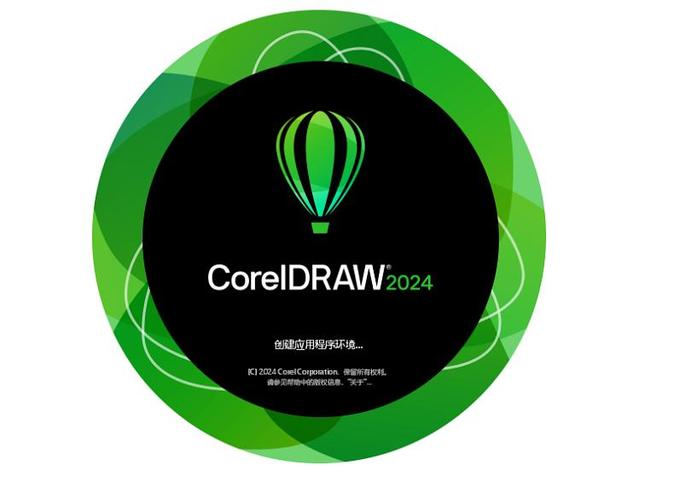 coreldraw免费破解版下载
