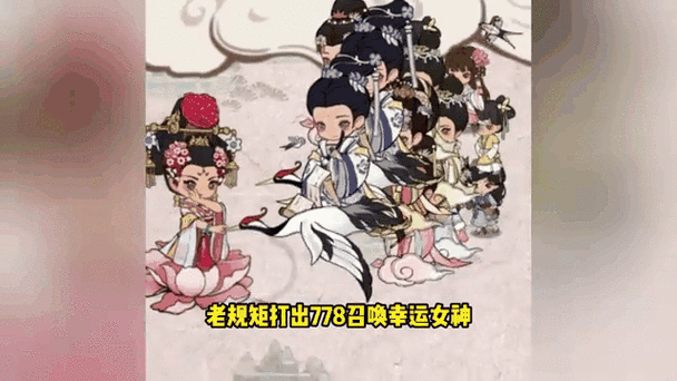大唐逆袭记1-100集免费播放游戏截图