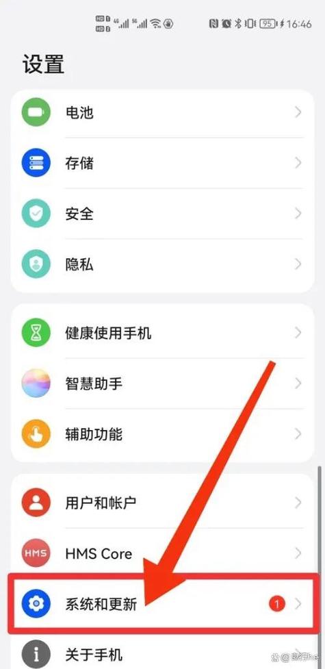 设置虚拟按键