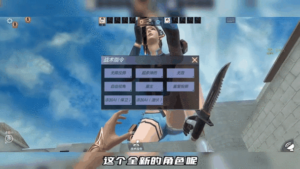 cf手游高帧率是多少帧缩略图