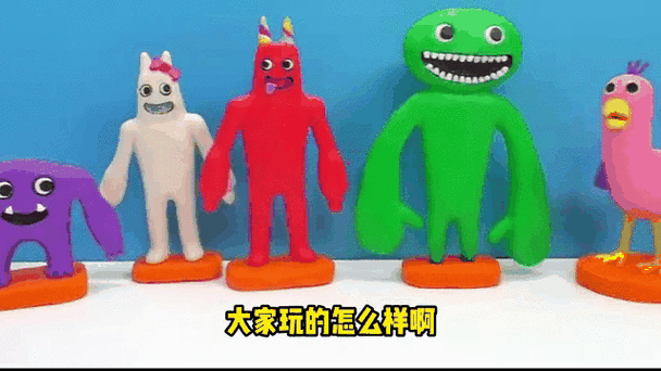 班班乐园第二章下载图标