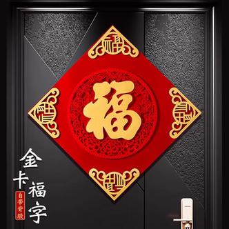 什么胶可以把画粘在墙上缩略图