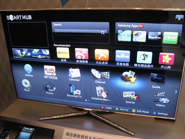 三星smart tv破解教程缩略图
