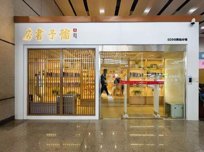 免费听书哪个软件好
