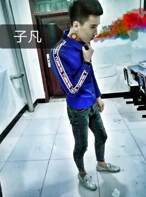 子凡的意思和含义是什么