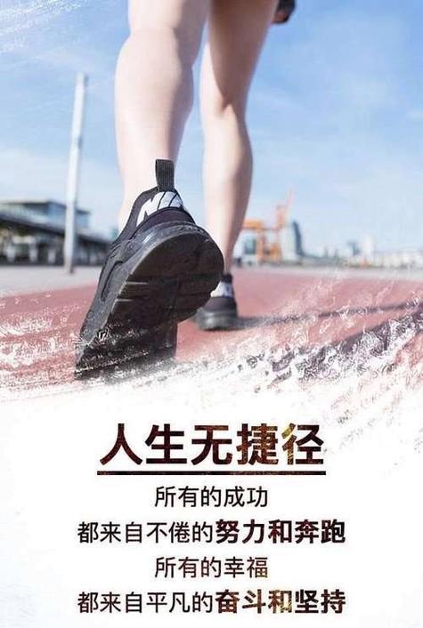 人生感悟的app推荐缩略图