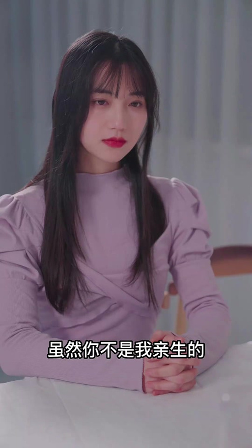穿成总裁的炮灰前妻截图