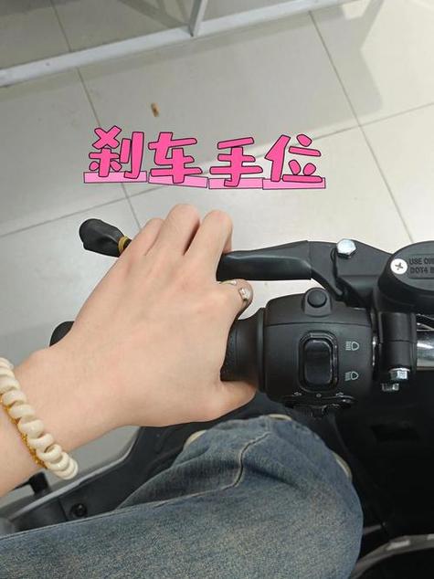 骑电瓶车下坡怎么刹车缩略图