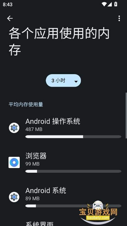蓝河软件库蓝奏云