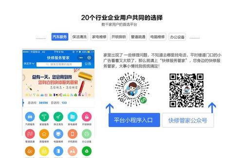 淘宝在哪里修改地址截图