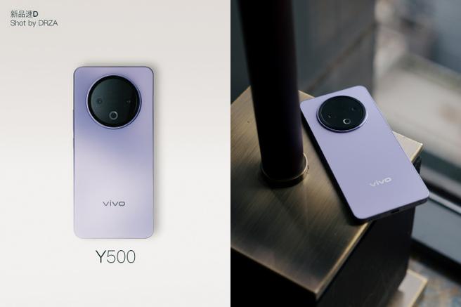 vivo8000毫安手机