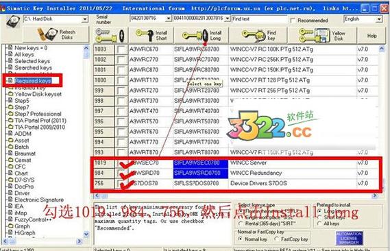 wincc7.3A9WRCusb许可截图