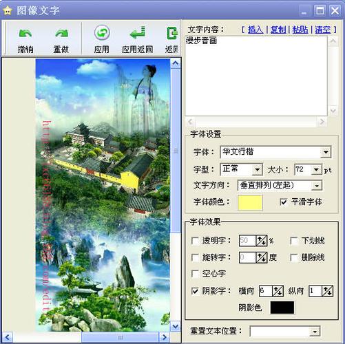 音画最简单三个步骤