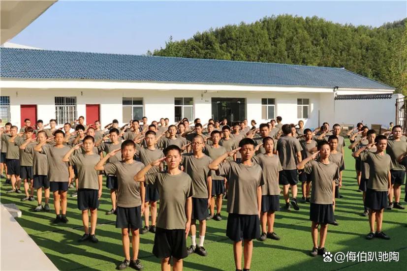 青少年封闭式训练营