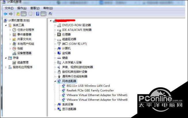 fast无线网卡驱动安装缩略图