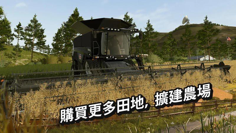模拟农场修改版20无限金币图标