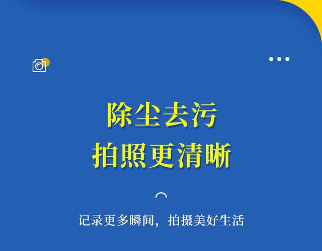 小米如何清空当天的屏幕使用时间截图
