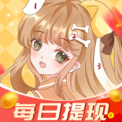 《点点涂色赚钱版》图标