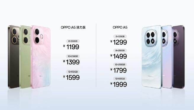 oppoa5如何把图标字体变大图标