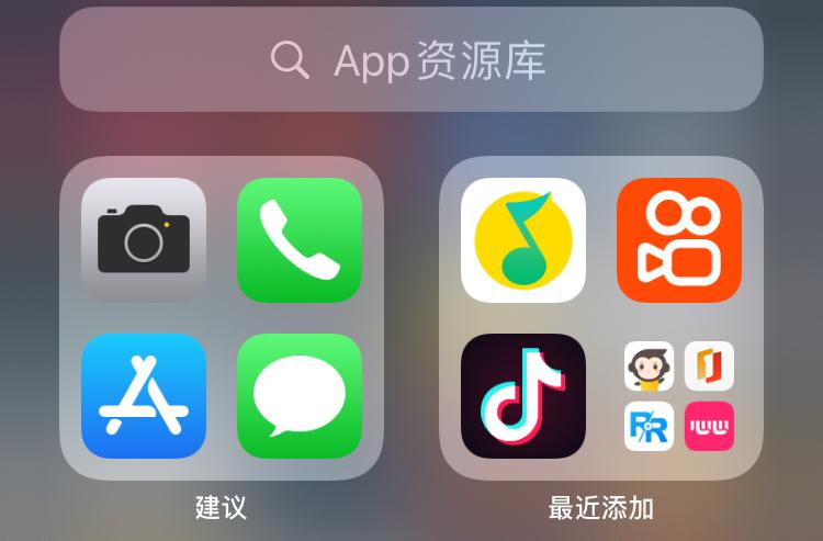 乐玩iOS资源站
