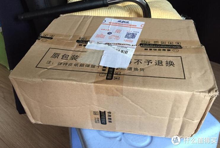 包装盒扔掉了可以退货吗截图