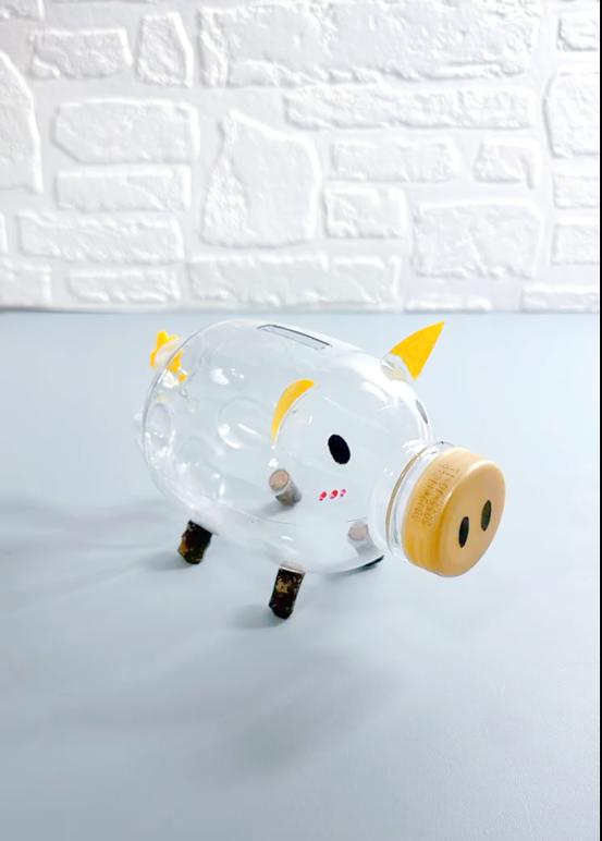 简单的小猪存钱罐制作图标