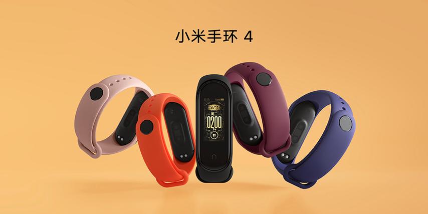 小米手环4主题表盘图片大全