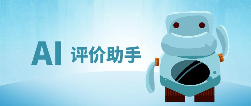 美团商家可以删除评论吗游戏截图