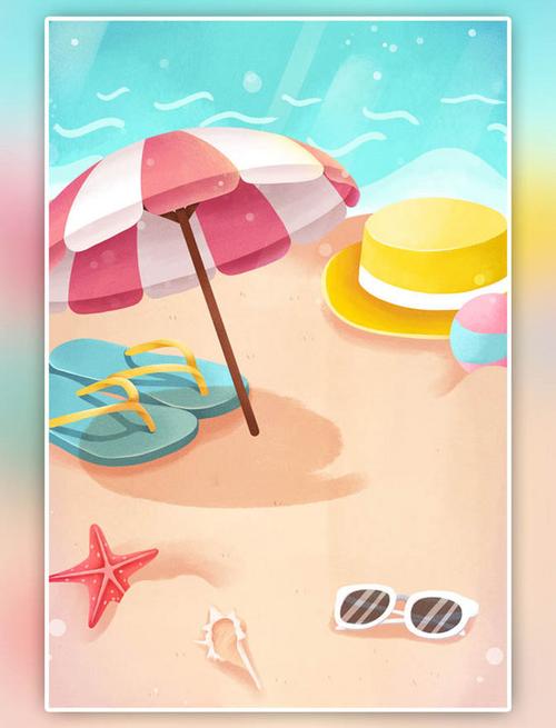 夏日下载最新版本缩略图