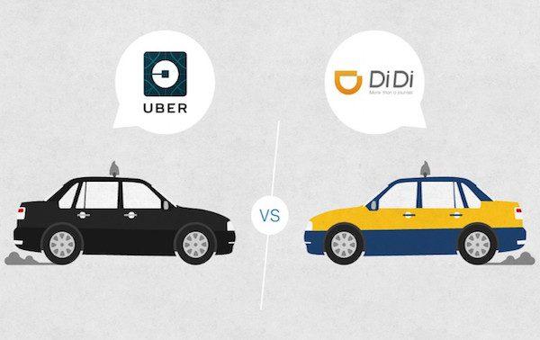 uber下载官网下载