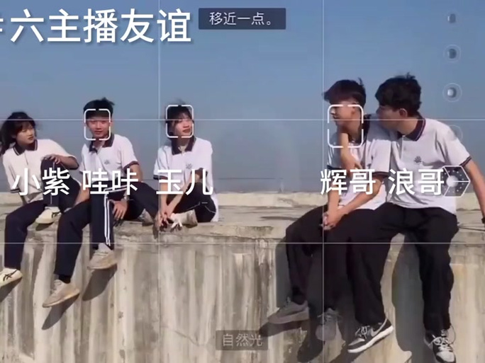 规则怪谈《辉哥玉儿版》蛋仔派对缩略图