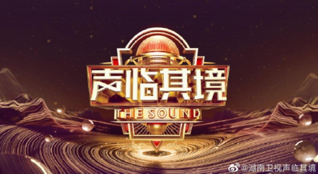 杜比音效和杜比全景声有什么区别