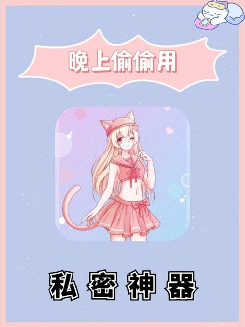 wps怎么解除私密文件保护