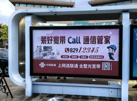 双卡双待两张联通卡