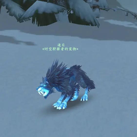 猎人灵魂兽大全带图缩略图