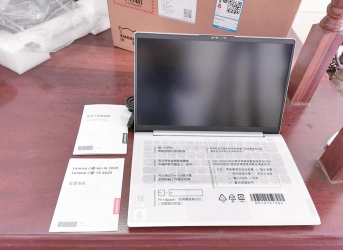 暗黑2开箱子攻略截图