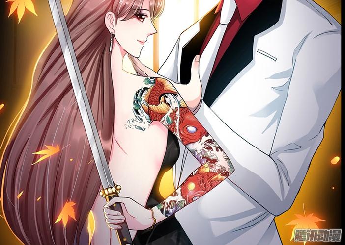 酷爱漫画网(官方正版)图标