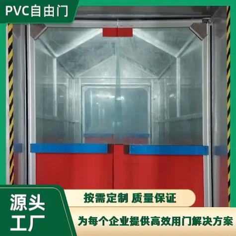 权限限制怎么解除
