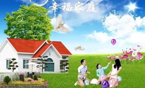 幸福家庭汉化