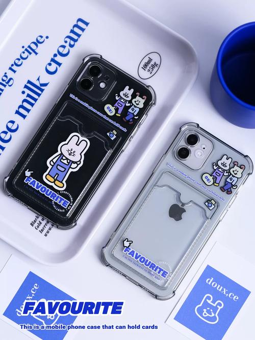 网上银行转账输错密码怎么办截图