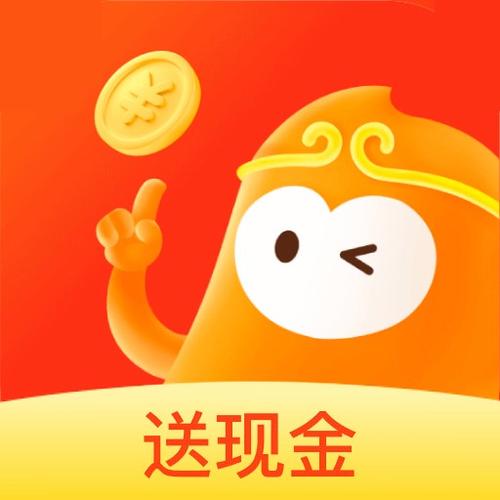 免费下载悟空浏览器赚钱软件