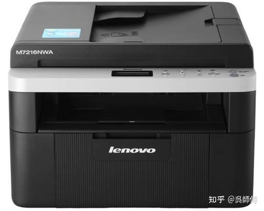 联想m7216硒鼓重置方法缩略图