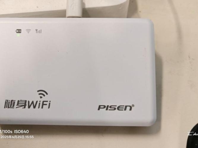 无线网卡是随身wifi吗
