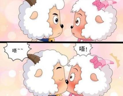 喜羊羊抱住美羊羊视频图标