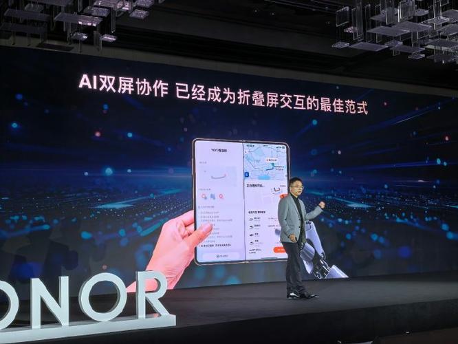 电脑分屏两个显示器游戏截图