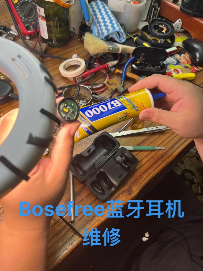 手机蓝牙模块坏了怎么修