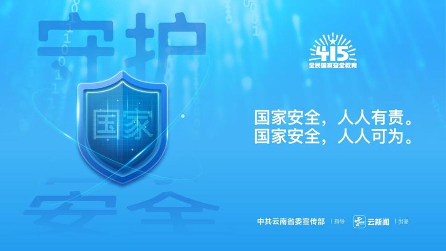steam令牌安全吗图标