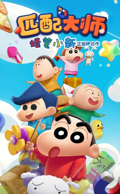 泡泡app改名了吗