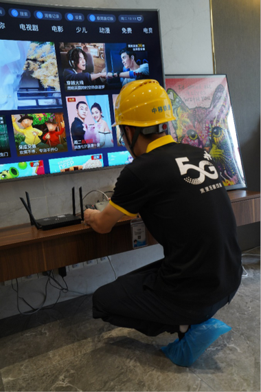 重庆移动宽带办理缩略图